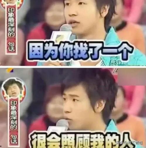 明星黑料网站视频迪丽热巴,真相与谣言的交织