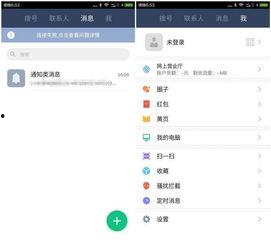 独家爆料网免费入口,免费入口带你畅游爆料网世界