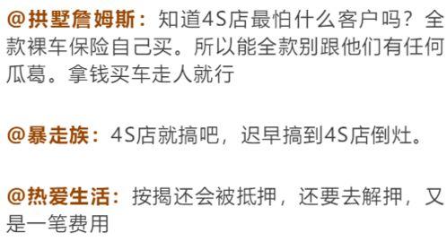 潜规则是什么意思网络用语 搞潜规则,潜规则背后的隐秘世界