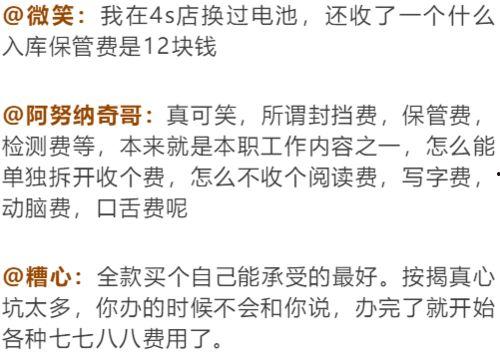 潜规则是什么意思网络用语 搞潜规则,潜规则背后的隐秘世界