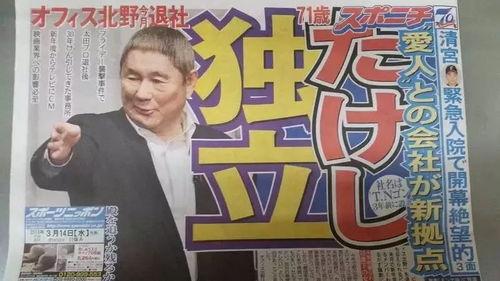 明星娱乐新闻 911最新事件爆料,明星娱乐新闻揭秘惊人真相