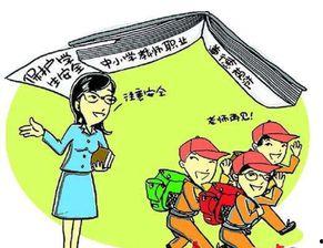 社会热点话题事件 有哪些潜规则是中国人共识的,解码中国热点事件背后的社会心理
