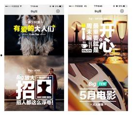 爆料网每日精选最新消息 微电影,爆料网每日精选最新消息微电影深度解析