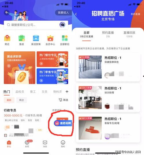 爆料网每日精选最新消息 微电影,爆料网每日精选最新消息微电影深度解析
