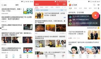 爆料网每日精选最新消息 微电影,爆料网每日精选最新消息微电影深度解析