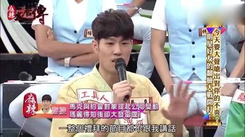 明星黑料曝光 独家爆料网站,独家爆料网站曝光明星黑料，真相令人震惊