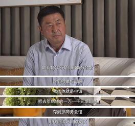 校长的欲望 c朝阳群众,揭秘校园风云