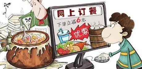 吃瓜爆料 潜规则全书,吃瓜爆料中的权力游戏全解析