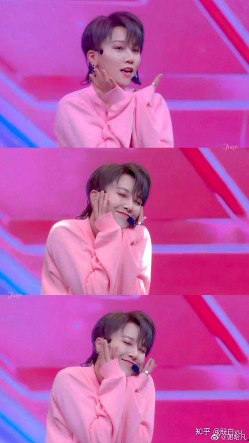 明星黑料在哪找