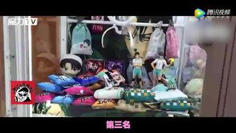 网曝热门事件劲爆视频在线观看,网曝热门事件幕后真相