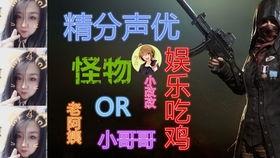 独家爆料网免费爆料在线观看 hl黑料门不打烊今日黑料,hl黑料门不打烊，今日黑料在线免费爆料