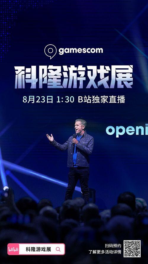 独家爆料网免费爆料在线观看 hl黑料门不打烊今日黑料,hl黑料门不打烊，今日黑料在线免费爆料