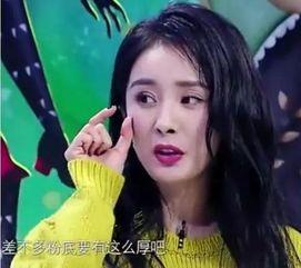 万茜自爆一年潜七次 独家爆料吃瓜视频